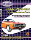 Dodge/Plymouth Catalog