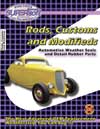 Rod & Customs Catalog